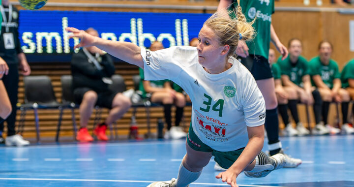 Nacka HK föll mot topplaget VästeråsIrsta
